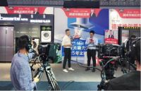 和家网“428和家直播节”装修采购狂欢夜圆满收官