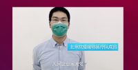 800万观看量？业之峰23周年云庆典有啥魅力？