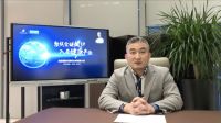 疫情让家居业进寒冬?慕思全球招商大会吸引19万人在线观看