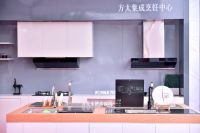 集成烹饪新趋势 方太携手苏宁易购发布集成烹饪中心Z系列