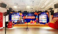 东易日盛直播响应双品网购节，五一闪购夜完美收官