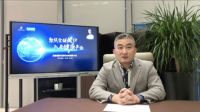 190000人，2亿补贴，慕思全球招商大会重启后疫情时代健康产业需求