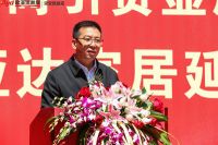 欧亚达家居延安凯旋商场盛大开业 大西北崛起商业新地标