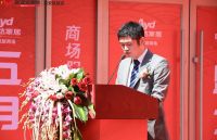 欧亚达家居延安凯旋商场盛大开业 大西北崛起商业新地标