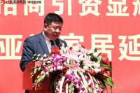 欧亚达家居延安凯旋商场盛大开业 大西北崛起商业新地标