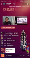 打这场“赢”仗，凭什么是业之峰？