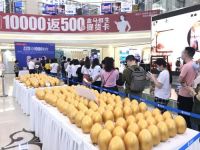 人气爆棚|居然之家五一放大“价” 引领家居行业消费复苏