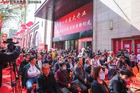 五一小长假全国经济复苏，欧亚达家居“全民家居闪购节”