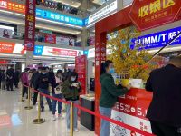 五一小长假全国经济复苏，欧亚达家居“全民家居闪购节”