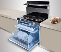 百度一下，发现全新的佳歌集成灶