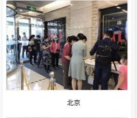 家装家居消费复苏了！红星美凯龙五一首日人气爆棚