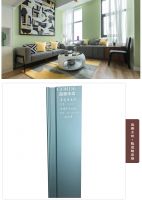 高德木纹丨新品多彩门窗铝型材，品味简奢优雅的都市时光