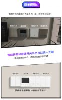 全屋设计不能毁在开关搭配上,罗格朗开关面板提高颜值!