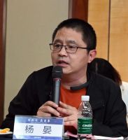 晋城、郑州融合势在必行 丹河新城来郑招商持续升温