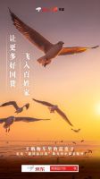 京东“新国品计划”助推国货“奇迹”，提前关注618好货！
