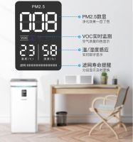 终于等到你了,欧朗德斯M2新品上市!