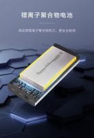 拯救你的电量恐惧症！小Biu新品移动电源双向快充带来十足安全感