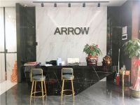 5.1-5.20|九江箭牌瓷砖盛大开业，海量钜惠震撼来袭