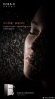 致“净”母亲节丨 天然好水，纯澈守护