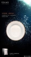 致“净”母亲节丨 天然好水，纯澈守护