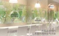 复工复产， 兰舍商用新风让健康先行