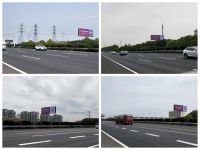 高速时代看蠡口，蠡口家具市场广告“霸空”来袭!