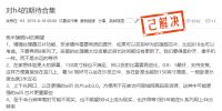 极米H4新品前瞻，配置全面升级引关注，这款投影却更耀眼