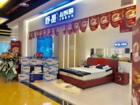 舒是AI云睡眠约惠超人气主播