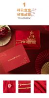 Harbor House首次推出中国风婚庆系列床品 传递幸福