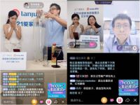 做好这五步，破圈水到渠成——复盘榄菊公益传播新玩法