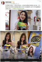 做好这五步，破圈水到渠成——复盘榄菊公益传播新玩法