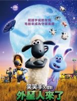 PPTV 520品牌庆典狂欢来袭，40吋爆款智能彩电低至799元