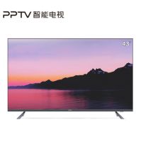 PPTV 520品牌庆典狂欢来袭，40吋爆款智能彩电低至799元