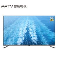 PPTV 520品牌庆典狂欢来袭，40吋爆款智能彩电低至799元