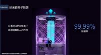 SoleusAir舒乐氏小白鲸加湿器：35℃温感加湿，更舒适的环