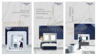 从FAENZA法恩莎解码艺术商业新方向：源于艺术，归于生活