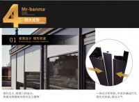户外防风卷帘 建筑节能新选择