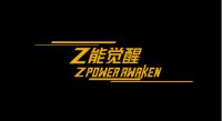 iQOO Z1将正式亮相，全方位升级，期待“Z能觉醒”