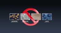 山东玉马银离子抗菌窗帘面市，——因疫情而生，为疫情而战！