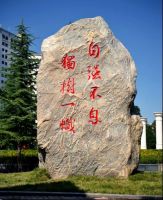 工程项目|兰州大学学生公寓改造