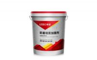 联塑防水打造体系化产品解决方案，防水隔潮更专业