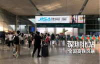 致尚门窗2020年全国广告震撼上线，为发展提速！