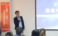 破局创新 赢战未来 ▏祝贺全度家居经销商会议圆满落幕