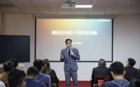 破局创新 赢战未来 ▏祝贺全度家居经销商会议圆满落幕