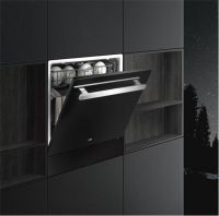 厨房“懒人神器”：万家乐洗碗机助力高品质生活