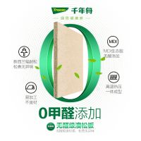 澳思柏恩用心打造无醛级系列，守护绿色健康放心人居环境