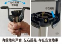 风扇灯龙头企业永怡御风 再掀行业新浪潮