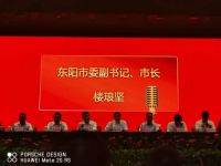 实至名归！古雨轩红木荣获花园红木家具市场“十大受欢迎