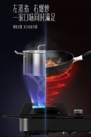 新居入伙Get“网红灶”，这款鸳鸯灶该不该入手？