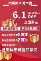 【YASLAN】致敬生命守护者 礼赞白衣天使